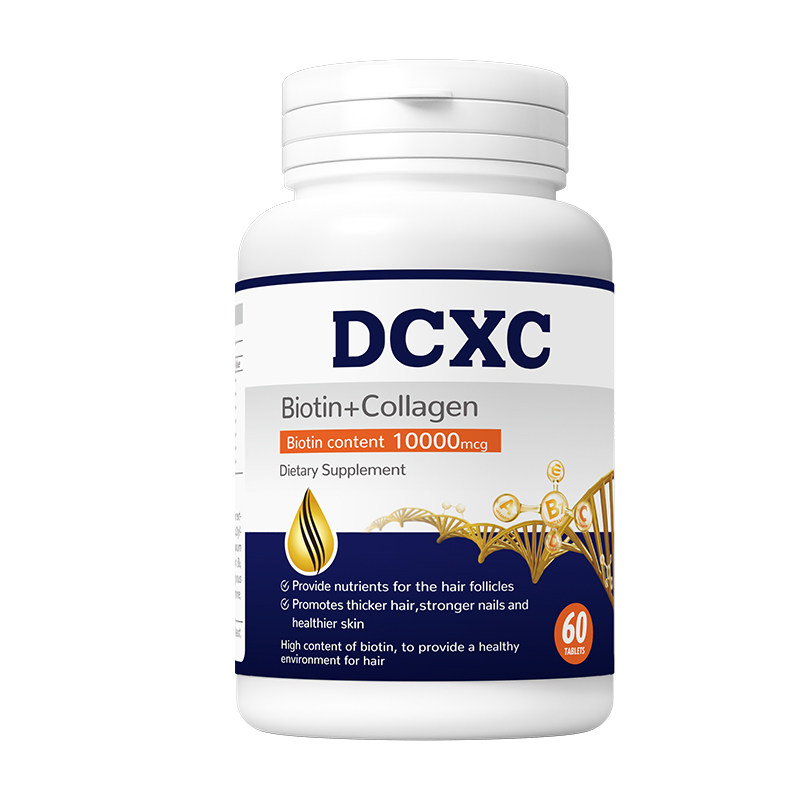 美国DCXC生物素白发养黑护发养发