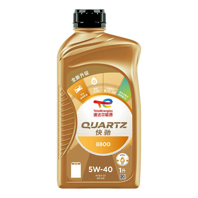道达尔能源 快驰8800 汽机油 全合成机油 润滑油 5W-40 SQ C3 1L