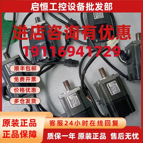 议价HC-MF13BL-S1/MF23BK-S2/MF23BKW90-S102/MF23-S16/MF23W1-S1