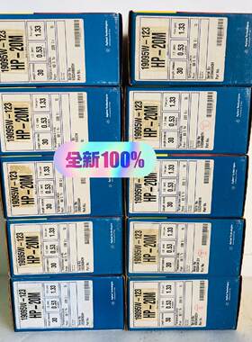 【请询价】安捷伦气相色谱仪 19095W-123 HP-20M 气相色