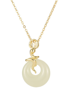 【紫罗兰正版】福玉蛇项链