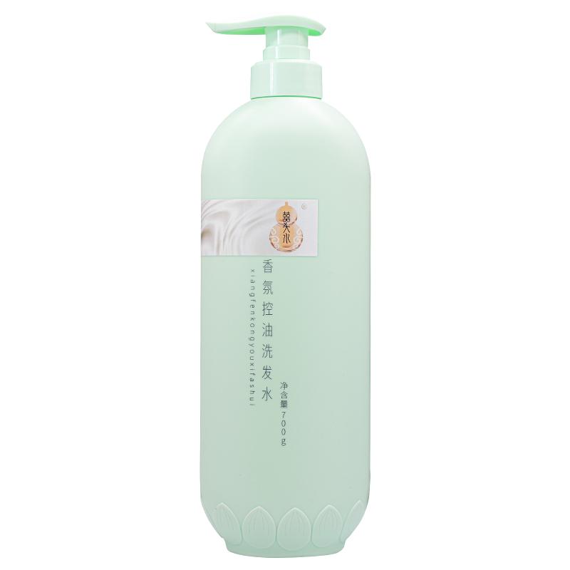 朵美莱控油蓬松女洗头水正品
