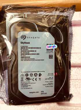 【议价】全新希捷4T监控硬盘ST4000VX000监控硬盘4
