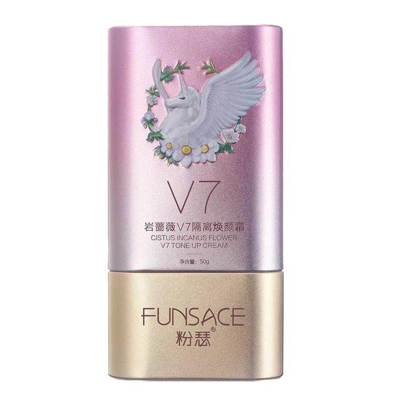 FUNSACE粉瑟V7隔离霜焕颜霜懒人素颜霜妆前乳打底保湿遮瑕水润女