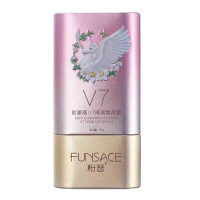 FUNSACE粉瑟V7隔离霜焕颜霜懒人素颜霜妆前乳打底保湿遮瑕水润女