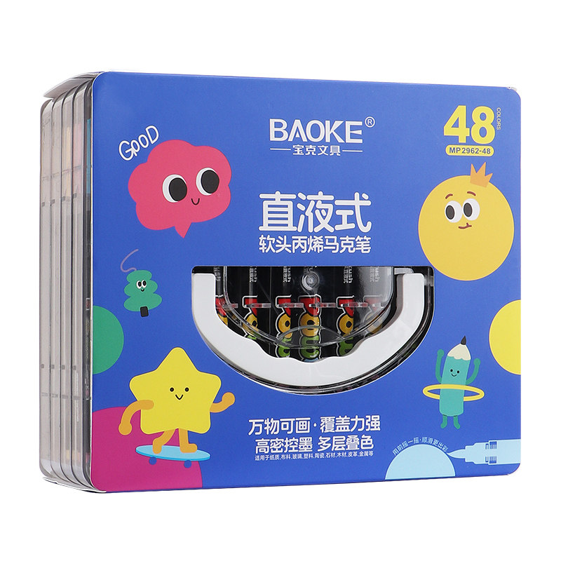 宝克直液式软头丙烯马克笔MP2962