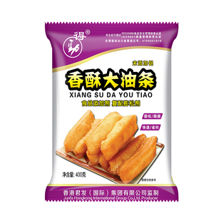 得劲无铝香酥大油条膨松剂400g家用蓬松酥脆剂商用泡打粉油条专用