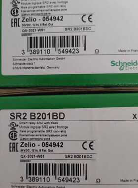 议价SR2B202BD/SR3B261B/SR3B262BD施耐德逻辑控制器全新原装正品