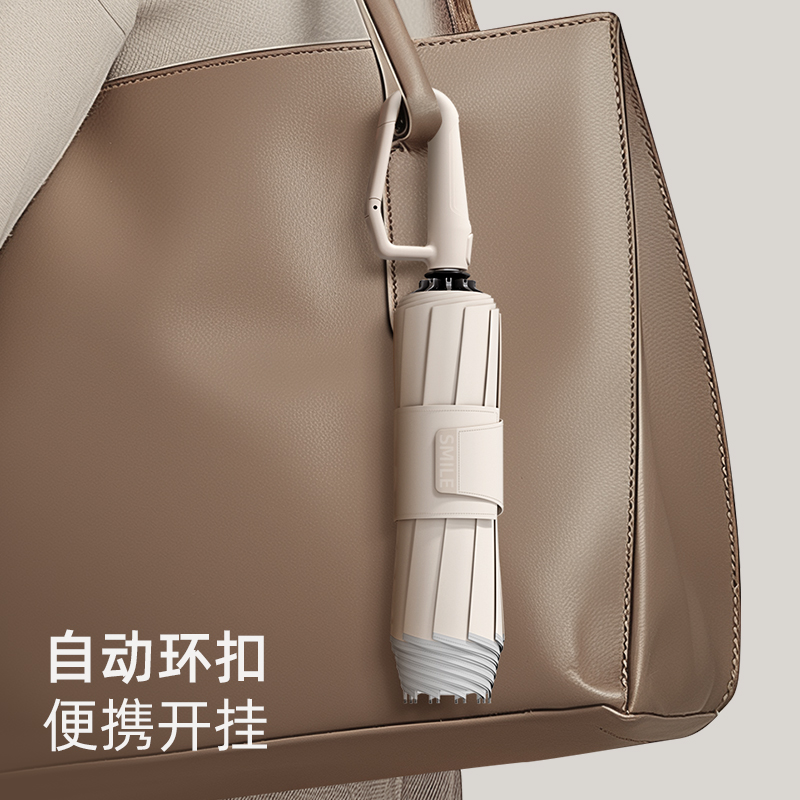 新疆包邮逆季雨伞男士大号上学抗风加固防风自动伞男生伞双人折叠