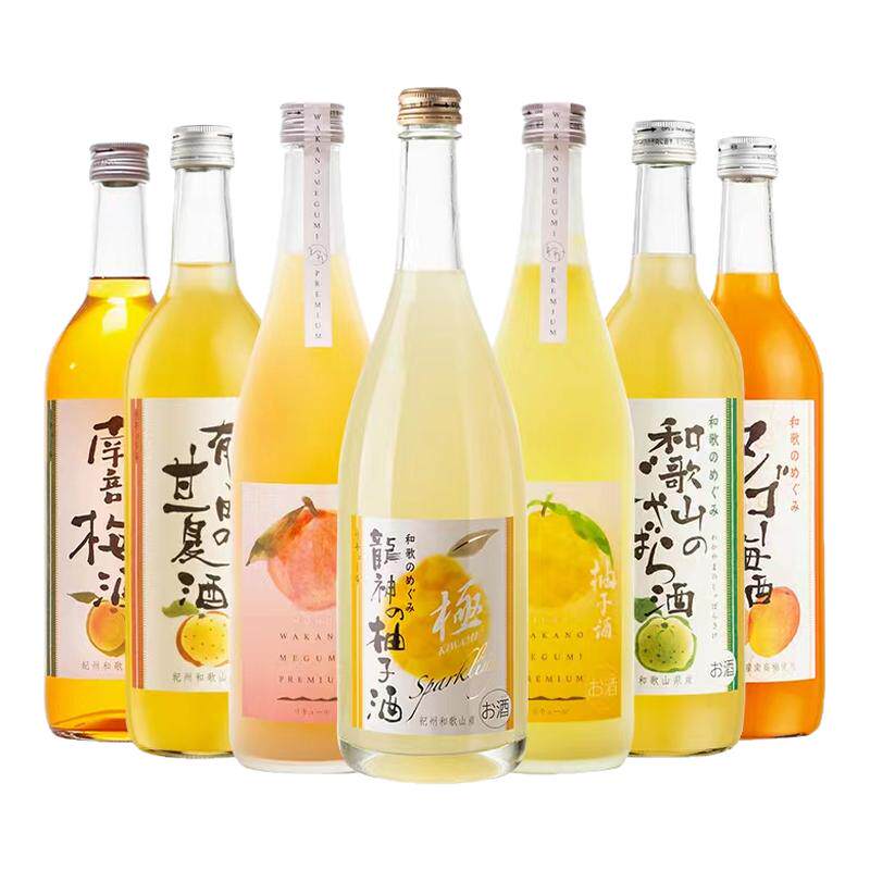[高品质高颜值]和歌山精选果酒