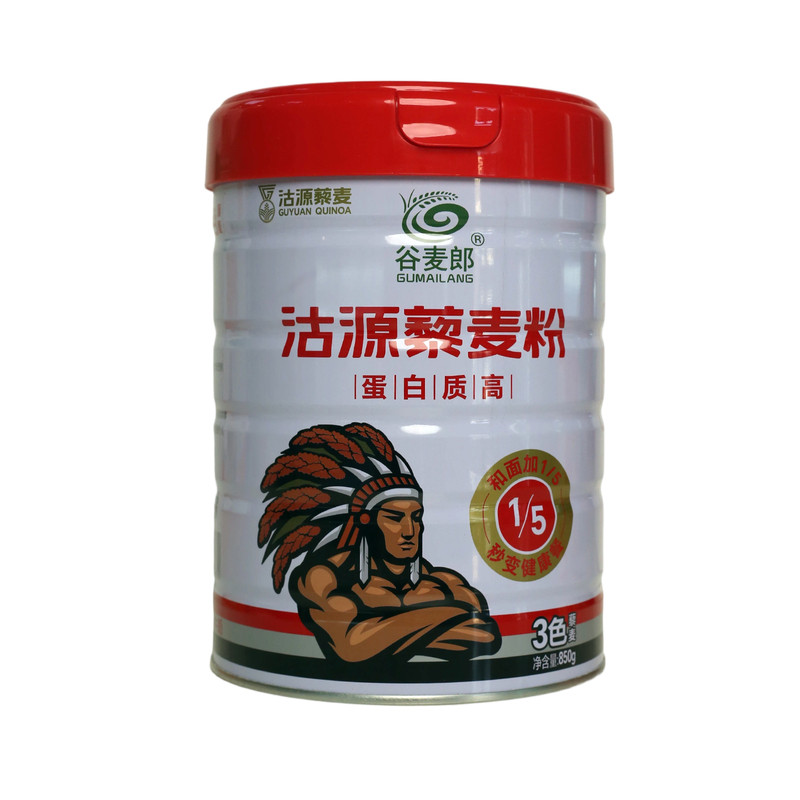 谷麦郎沽源三色纯藜麦粉无麸质白红黑藜麦面粉无添加官方旗舰店