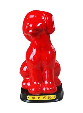 陶瓷红色招财鼠龙蛇风水工艺品