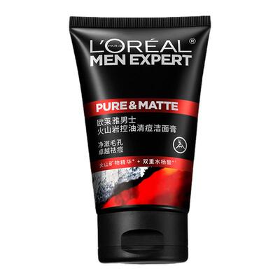 欧莱雅男士火山泥控油祛痘洁面