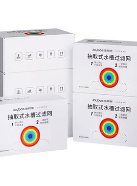 佳帮手一次性水槽过滤网抽取式