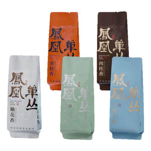 凤凰单丛鸭屎香通天香竹叶八仙宋种公版三色烫金小泡袋长款15厘米
