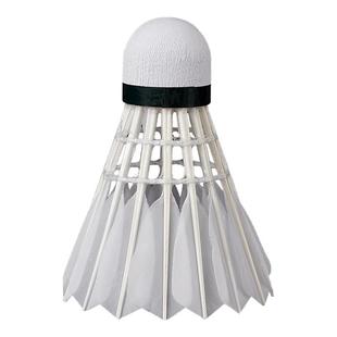 熏风星云羽毛球正品专业比赛训练薰风鹅毛球防风耐打稳定不易打烂