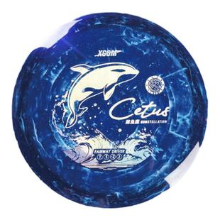鲸鱼座7|5|-2|2掷远盘高尔夫飞盘FAIRWAY DRIVER专业比赛专用XCOM