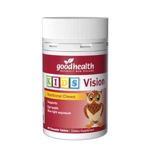 goodhealth越橘蓝莓叶黄素儿童青少年护眼维生素60粒