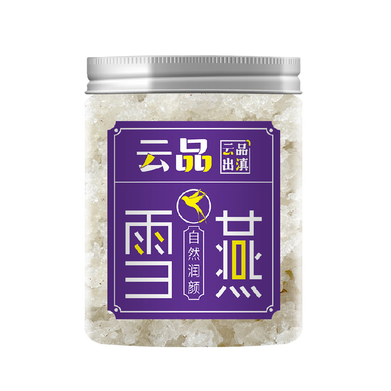 云南拉丝雪燕500g天然树胶可搭桃胶皂角米组合干货甜品炖煮原料