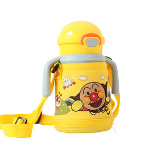 皇宠星球350ML保温杯专用斜跨保护套 防摔套幼儿园可斜跨水壶套