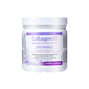 WebberNaturals伟博生物活性美颜抗皱小分子胶原蛋白多肽粉150g