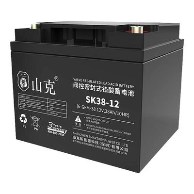 ups12V38A蓄电池山克免维护