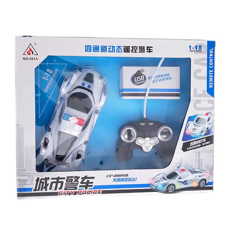 可充电耐撞模型礼物玩具遥控汽车