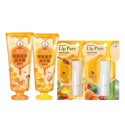 【黄星同款】曼秀雷敦蜂蜜植萃润唇膏保湿滋润手霜官方旗舰店女