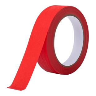 美纹纸胶带墙面无痕结婚婚房布置不沾墙皮墙面装饰胶带易撕贴固定喜字气球对联春联字画透明点胶婚庆喜事胶贴