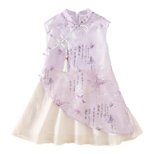 汉服女童2025夏季新款儿童新中式国风改良旗袍女孩紫色超仙连衣裙