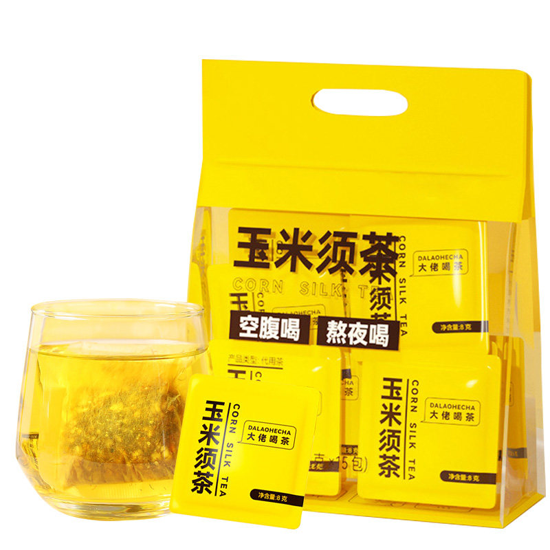 玉米须消去水肿熬夜养生花茶