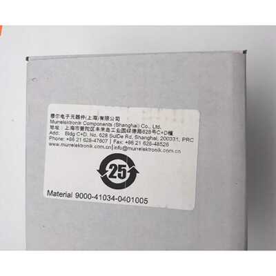 议价MURR9000-41034-0401005德国穆尔  全新现货