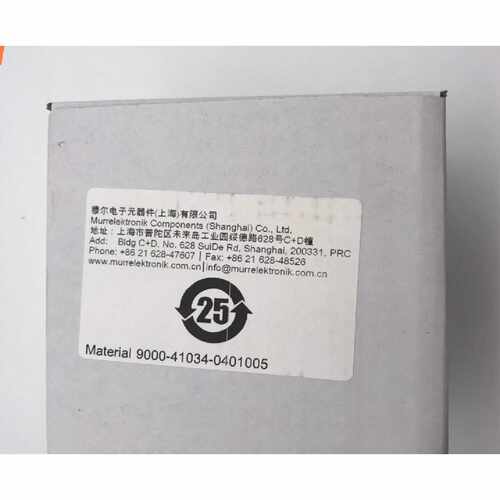 议价MURR9000-41034-0401005德国穆尔  全新现货