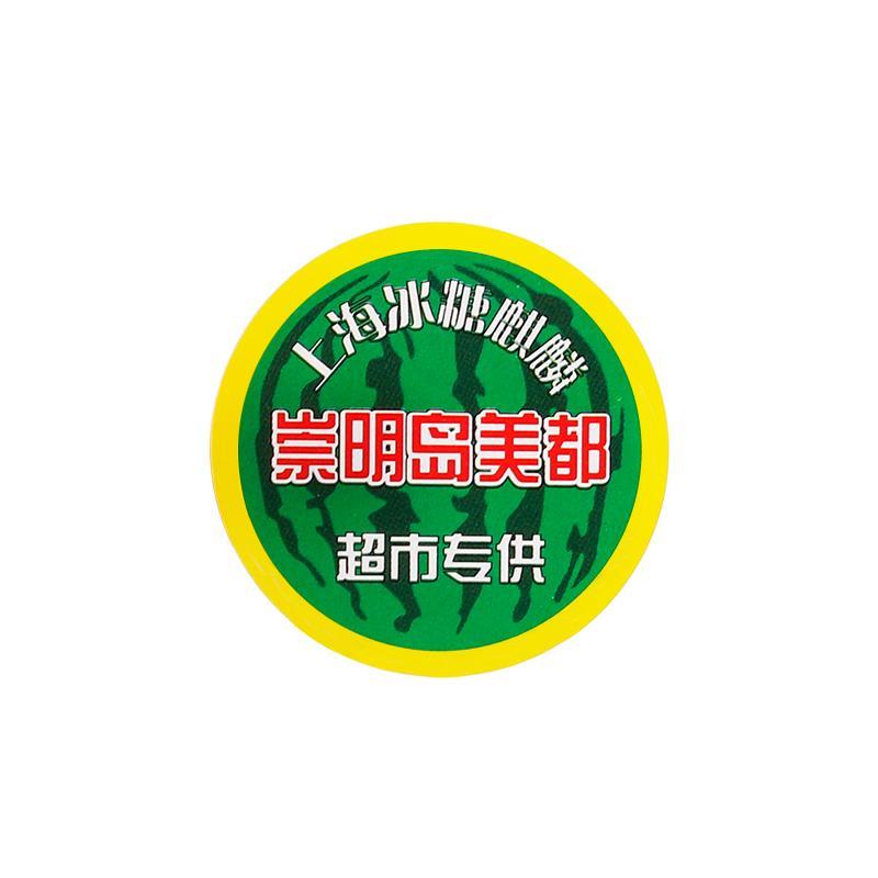 水果标签不干胶贴纸