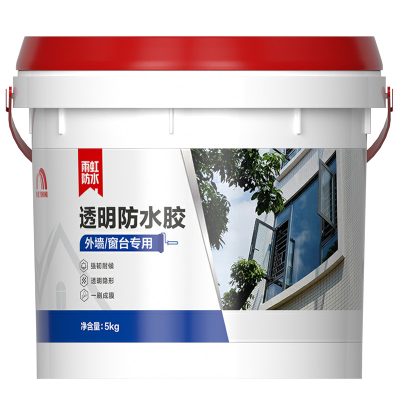 东方雨虹透明防水胶外墙窗台防水涂料防水补漏胶裂缝修补室外专用
