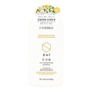 花诗蔻白玉兰柔顺臻护洗发露柔润亮泽干枯丰盈顺滑洗发水洗发露