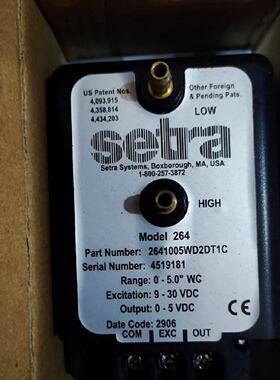 议价2641005WD2DT1C感测器 STC1SIP200005M1T 225G025PAD41106 PT