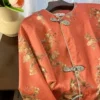 Товары от 895407498