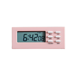 迷你桌面磁吸时钟学生男孩起床闹铃小闹钟台表厨房计时器女儿童表