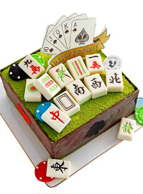 橙路老爸上海杭州宁波生日蛋糕