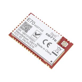 亿佰特CC1310工业433/868/915无线射频高速连传模块ARM开发ModBus