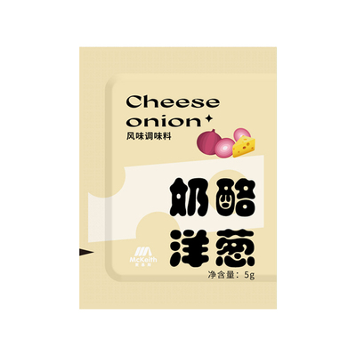 麦基斯当劳乳酪洋葱薯条炸鸡店