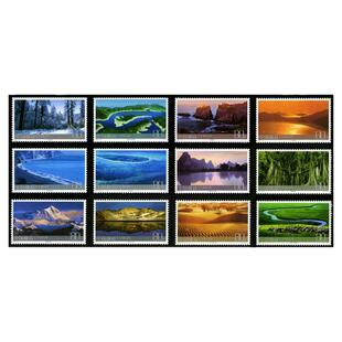 可邮寄 2004-24-祖国边陲风光12-12呼伦贝尔草原 80分 集邮 收藏