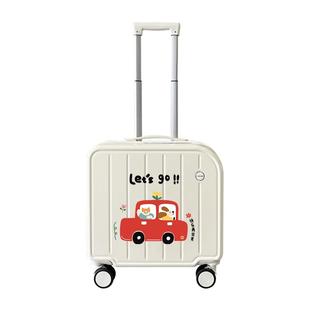 桑雅18寸行李箱女免托运可定制图案登机箱小型轻便儿童迷你拉杆箱