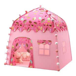 帐篷室内儿童公主房宝宝睡觉床上小型玩具城堡女孩游戏屋生日礼物