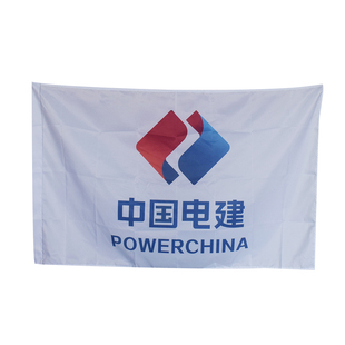 旗帜定做制作订做班旗定制公司旗仿古旗彩旗导游旗广告旗横幅刀旗