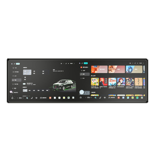 26款红旗HS6中控保护膜PHEV屏幕钢化膜汽车内饰用品车内装饰大全.