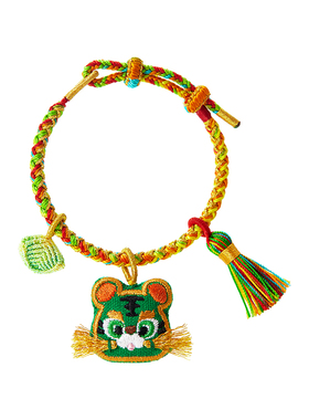 故宫淘宝｜艾虎送福儿童艾草小老虎手绳编织文创端午节五彩绳礼物