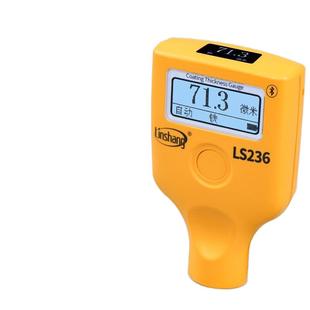 林上漆膜仪ls239/236充电款汽车油漆面检测仪涂层测厚仪铁镀锌层