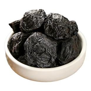 纯天然乌梅干500g中药材新鲜乌梅酸梅汤专用烟熏乌梅中药无核乌梅